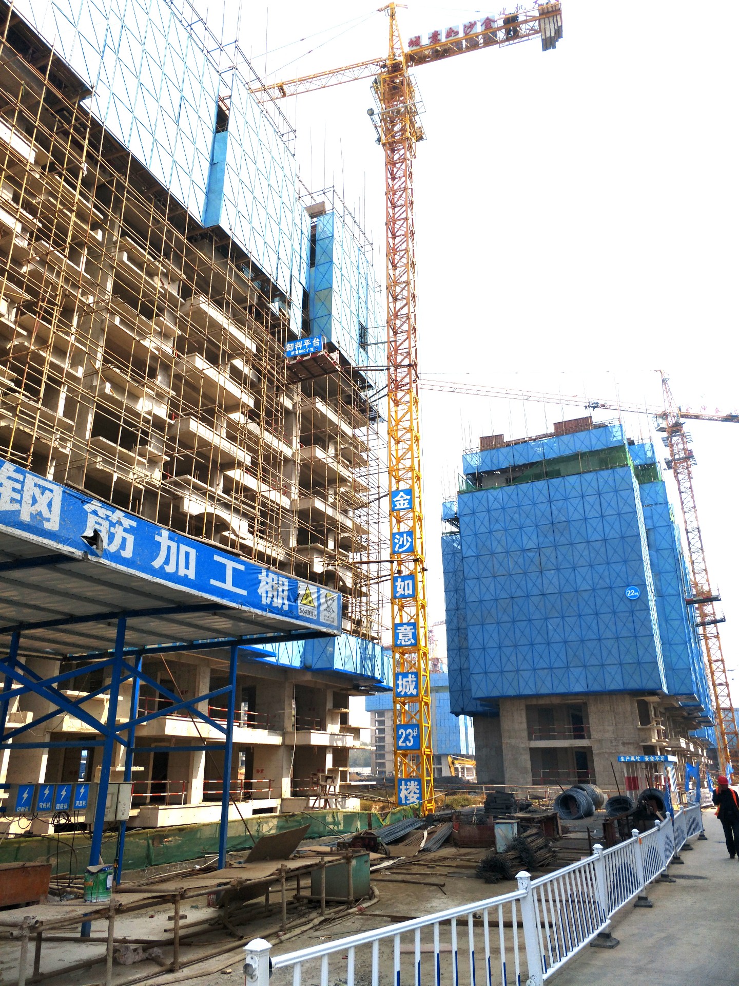 金沙如意城 金沙如意城